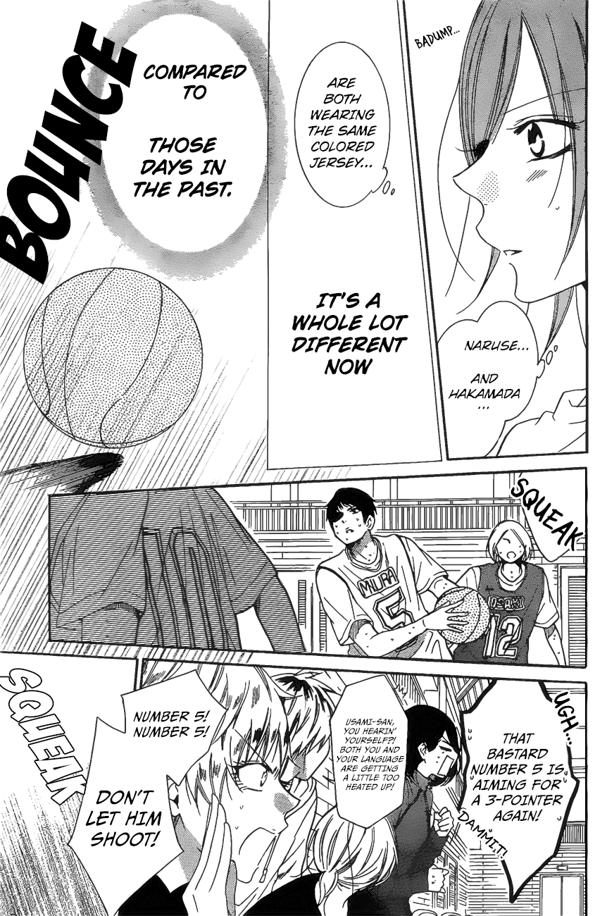 Namaiki Zakari, Chapter 86 image 24